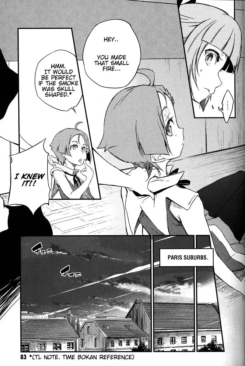 Eureka Seven AO - Save a Prayer Chapter 2 40